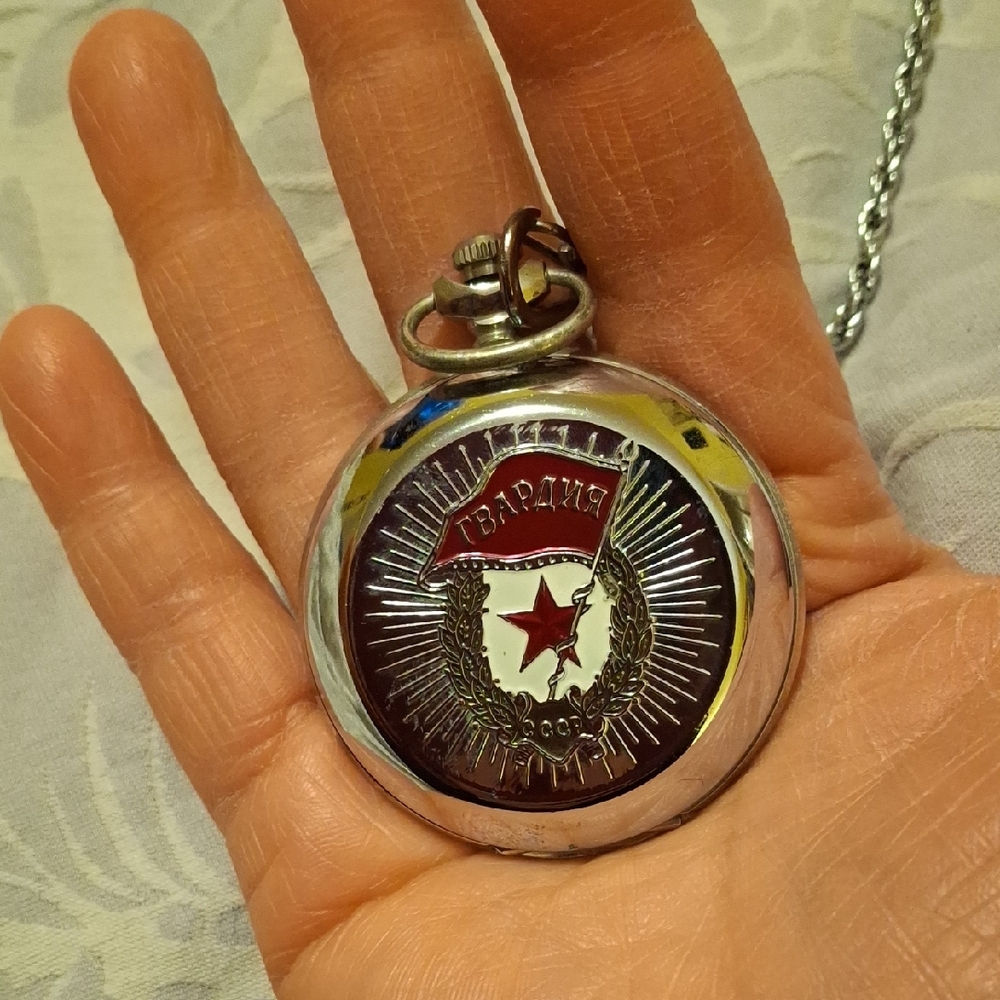 Vintage Soviet Russian WWII Commemorative Molniya Windup Mechanica Pocket Watch